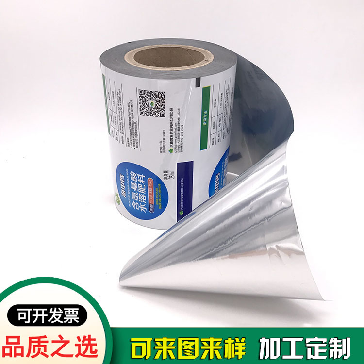 彩印卷膜鋁箔復(fù)合膜 
