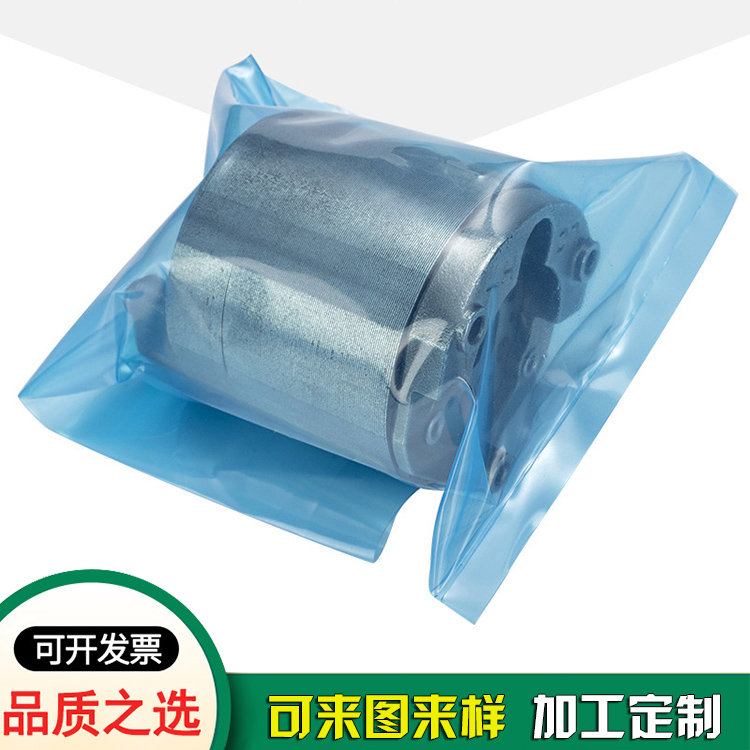 金屬汽配件精密儀器防銹袋-東莞VCI袋生產(chǎn)工廠(chǎng) 