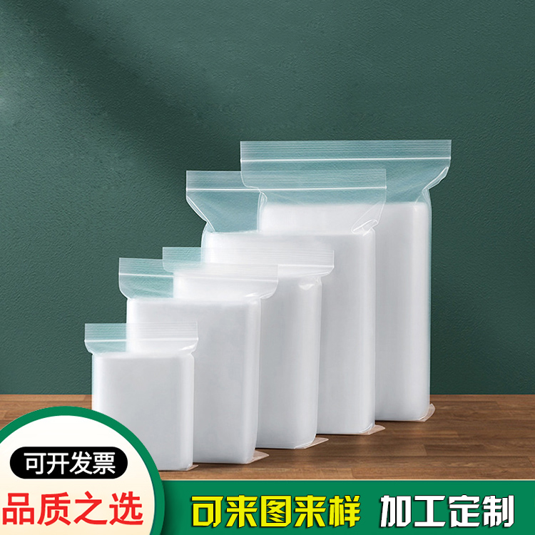 大中小封口袋骨袋定制-廣東骨袋廠商