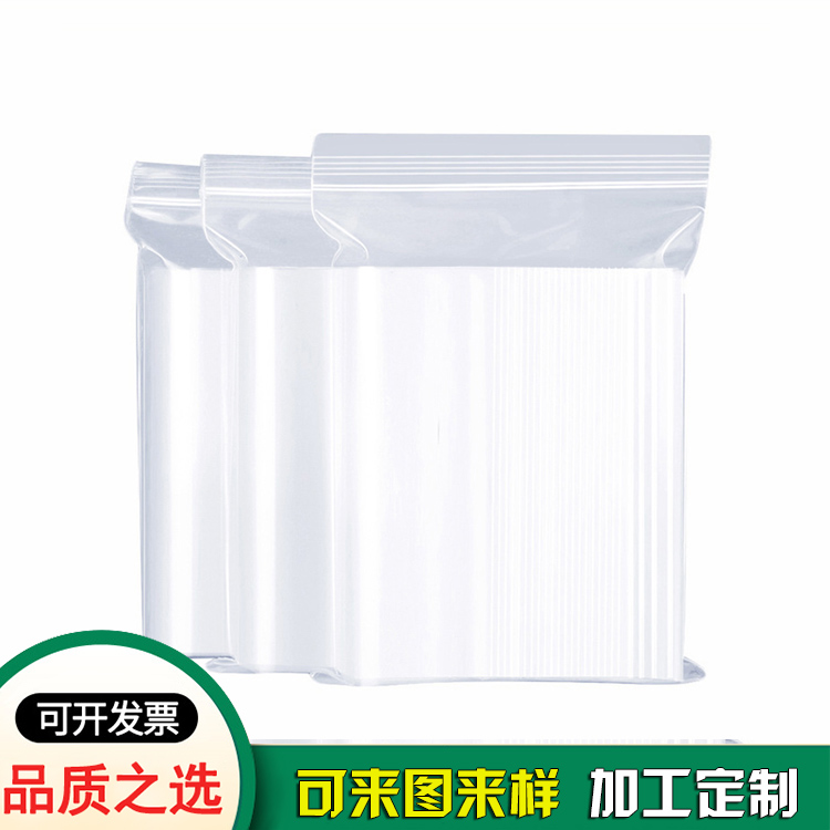 東莞骨袋包裝袋生產(chǎn)商-新潤隆工廠