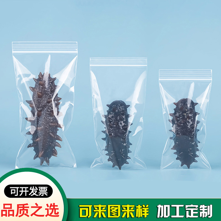 吹骨袋透明pe骨袋圖片-新潤隆包裝廠供應