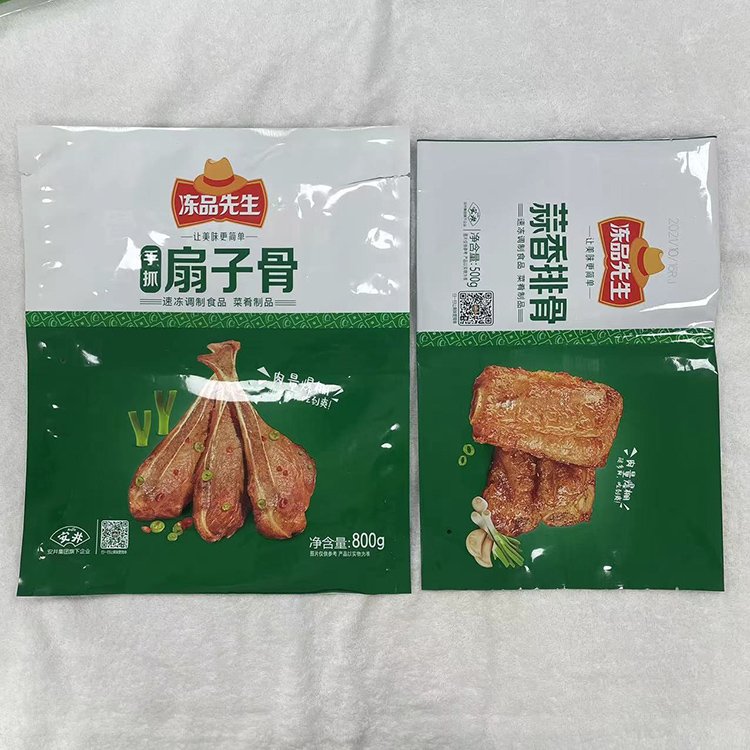 復(fù)合包裝袋 (217) 復(fù)合包裝袋 (217)